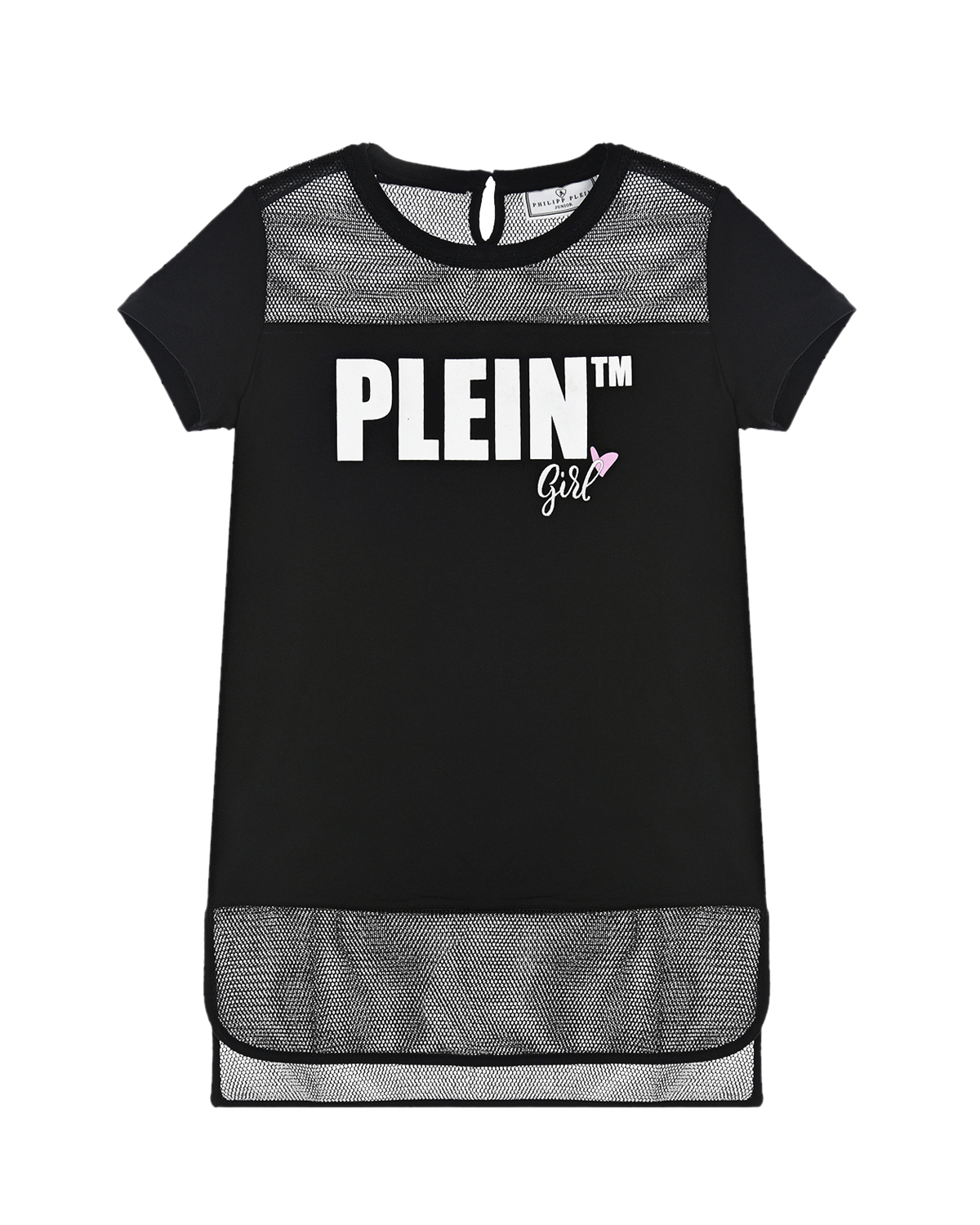 Купить Черная удлиненная футболка Philipp Plein детская, Черный, 100%хлопок