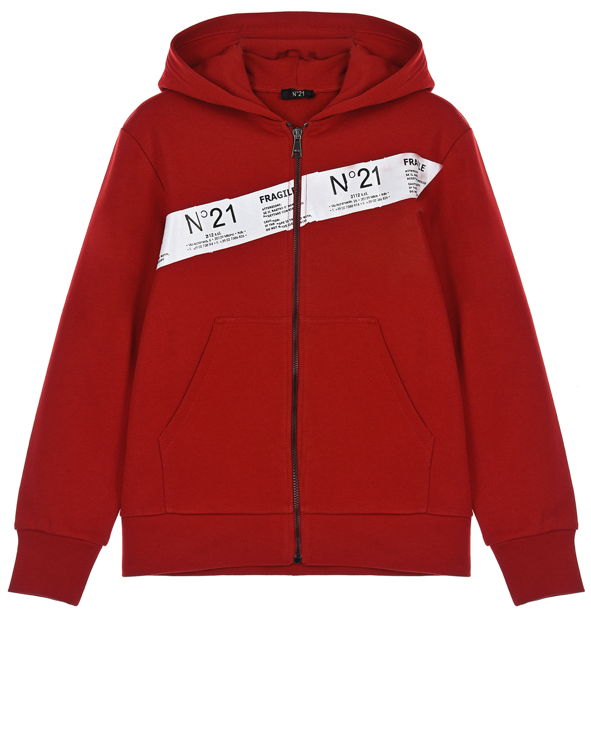 Красная спортивная куртка No. 21 детская, размер 128, цвет красный - фото 1