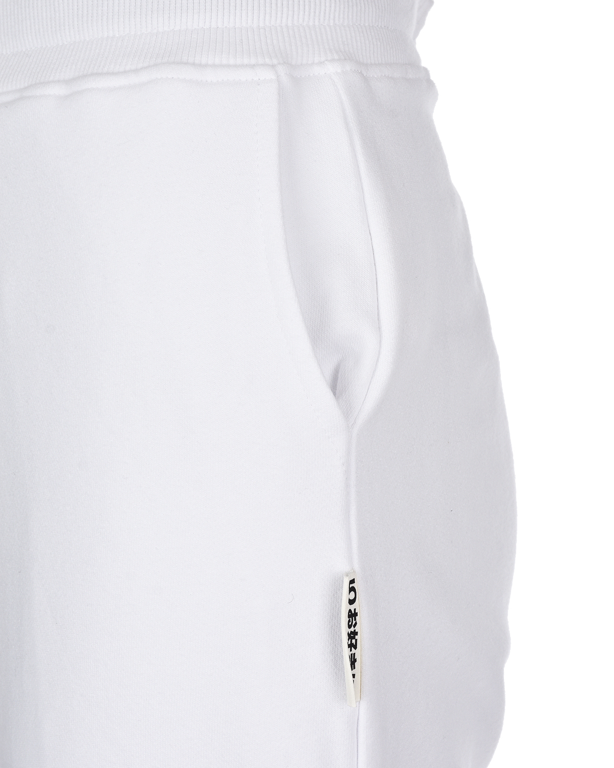 Белые спортивные брюки 5 Preview, размер 40, цвет белый - фото 3