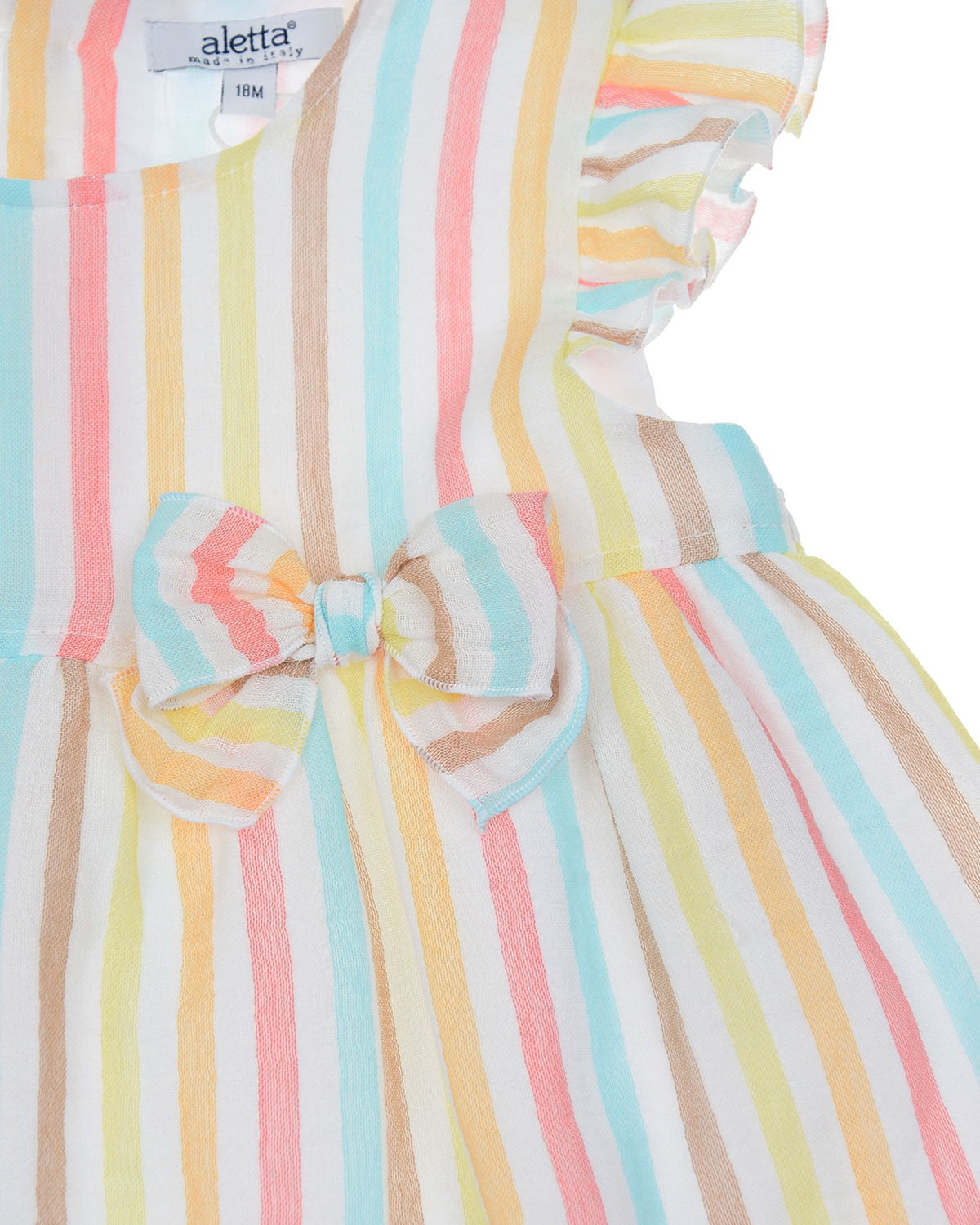 Платье в разноцветную полоску Aletta детское, размер 74 - фото 5