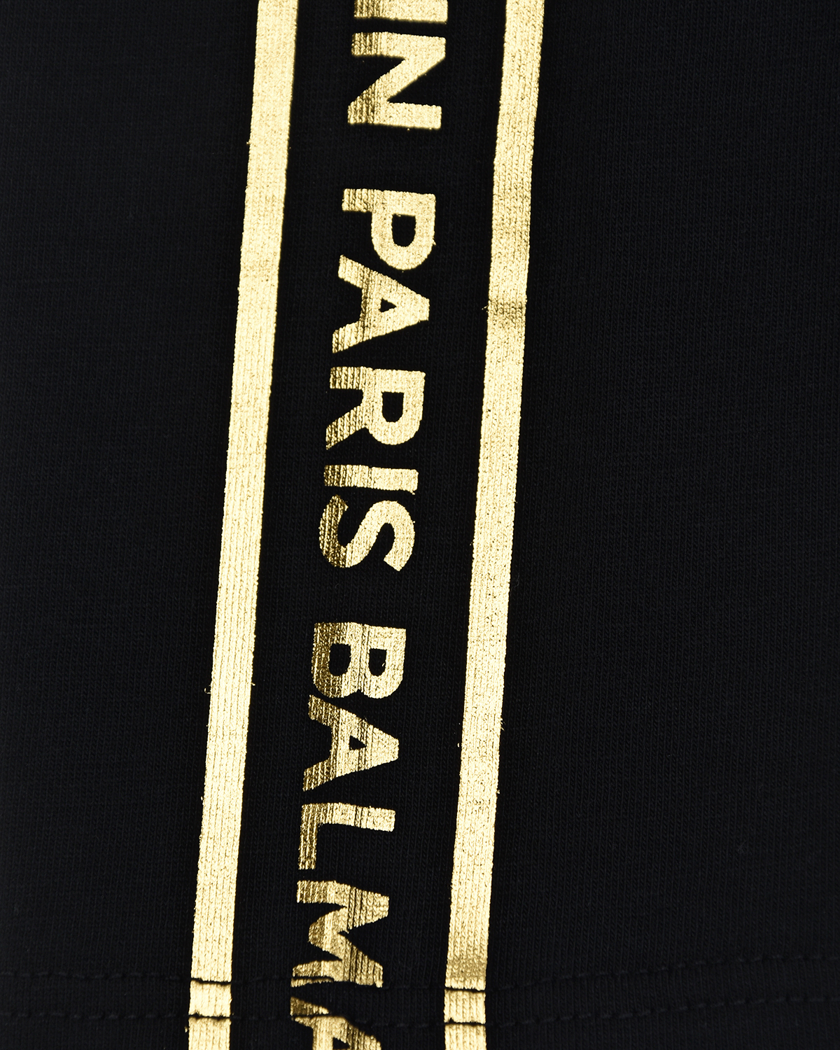 Черные спортивные брюки с золотистыми лампасами Balmain детские, размер 68, цвет нет цвета - фото 3