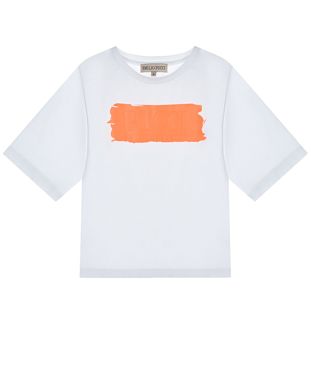 Белая футболка с оранжевой полосой Emilio Pucci
