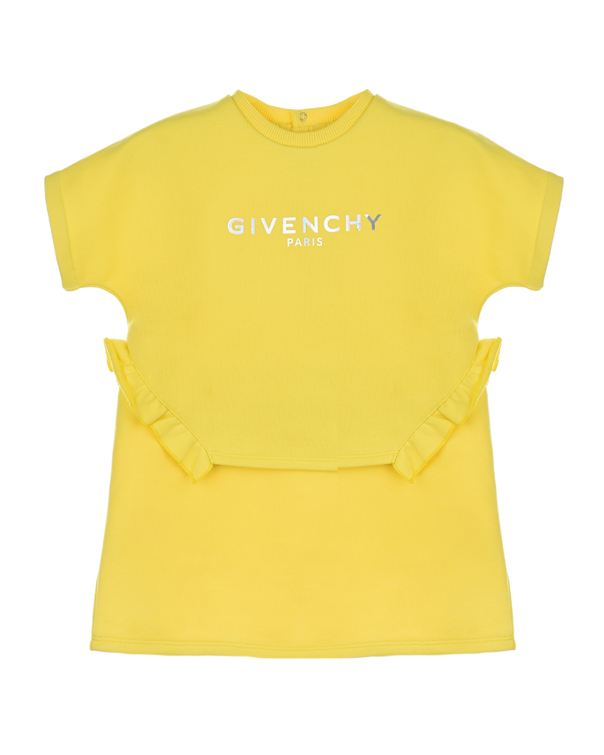 Желтое платье с короткими рукавами Givenchy