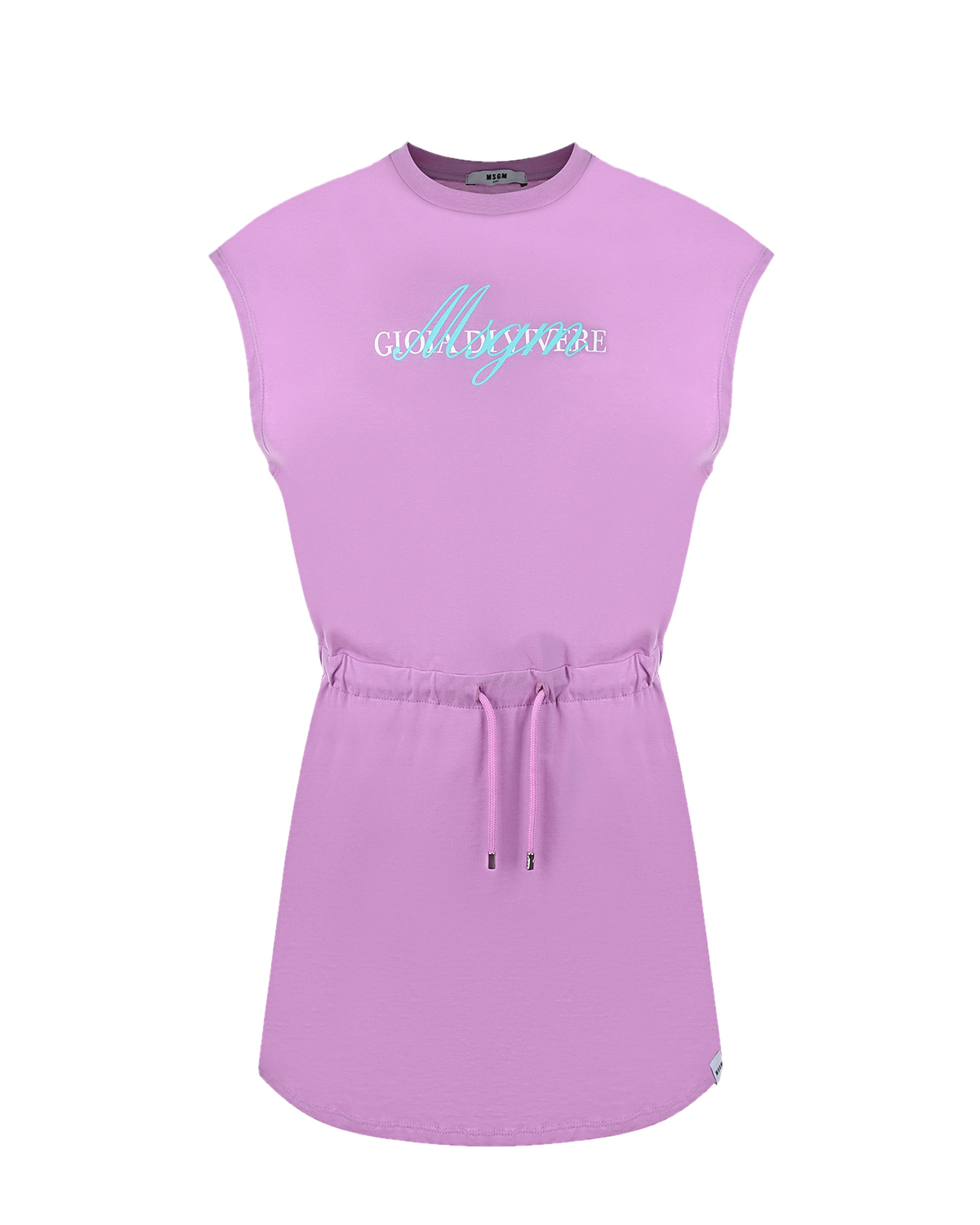 Сиреневое платье с поясом-кулиской MSGM детское, размер 140, цвет лиловый - фото 1