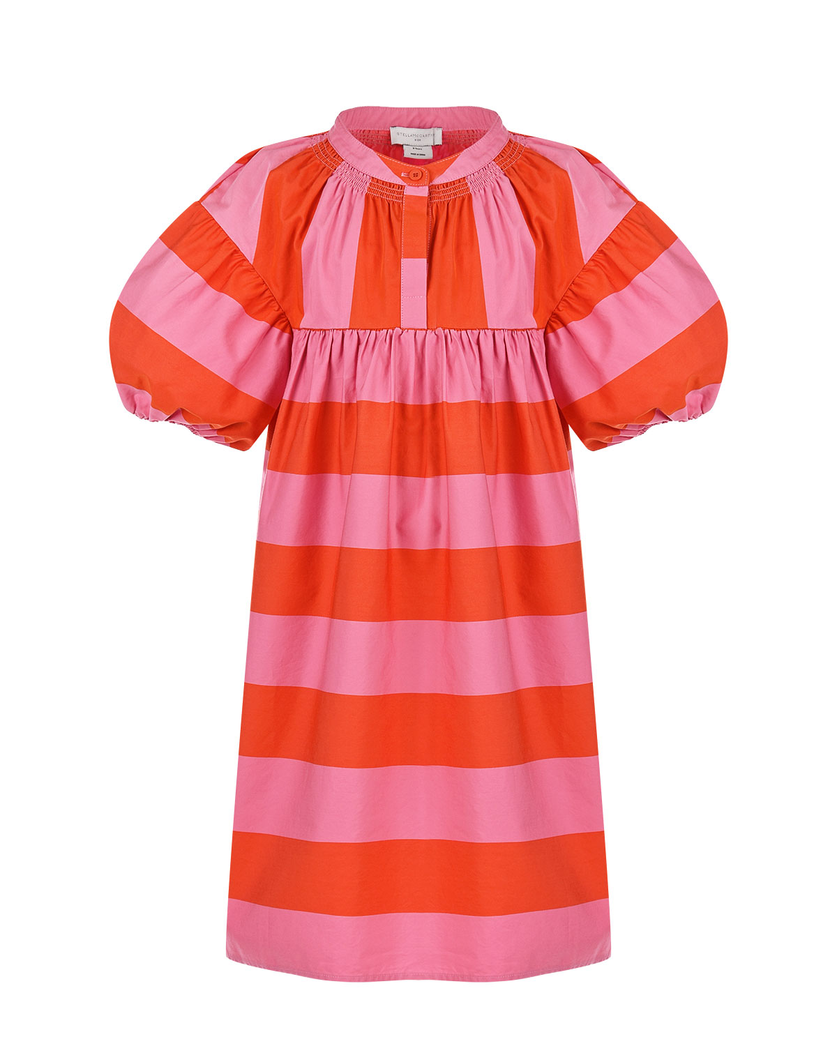 Розовое платье в полоску Stella McCartney детское, размер 128, цвет мультиколор - фото 1