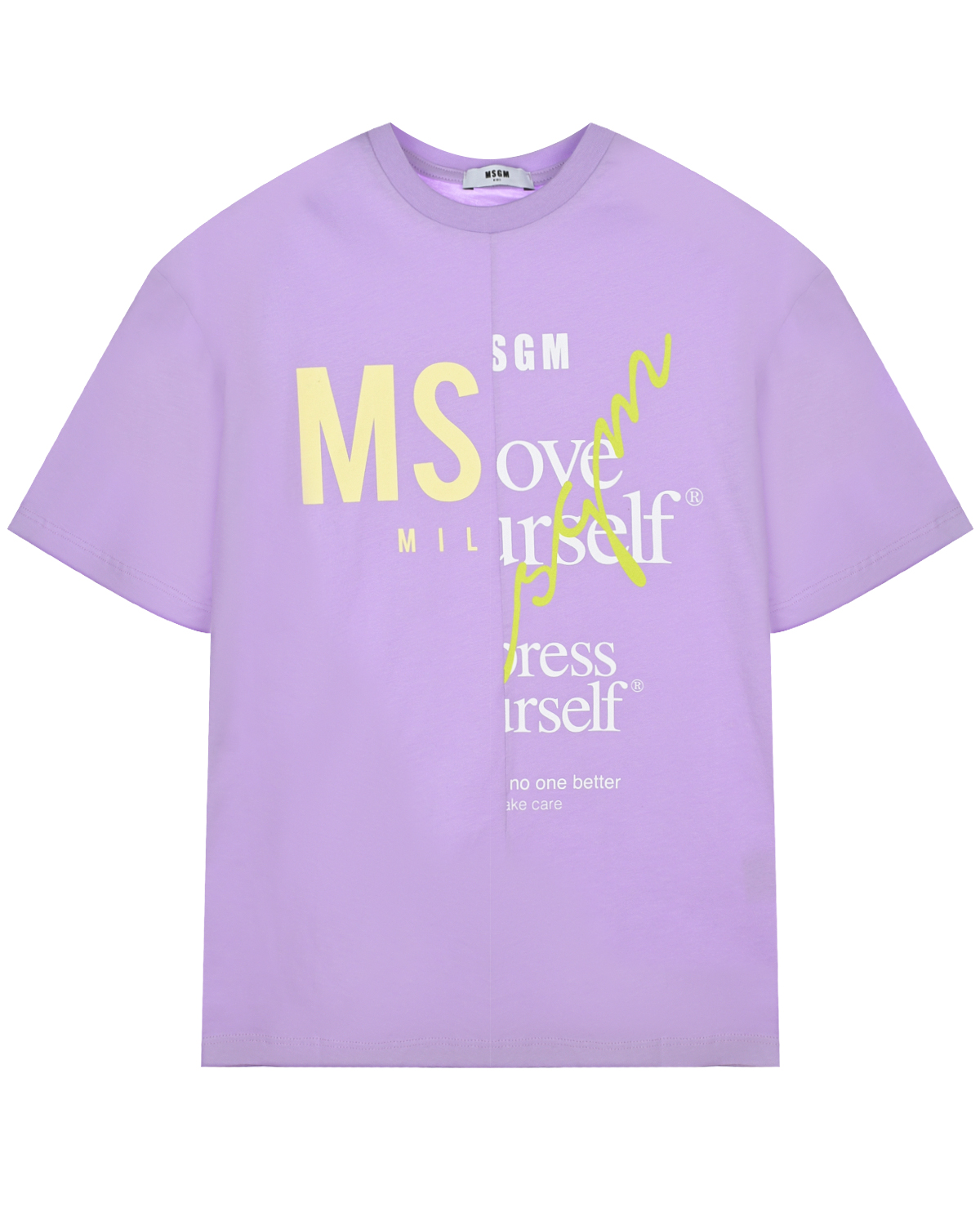 Фиолетовая футболка с лого MSGM