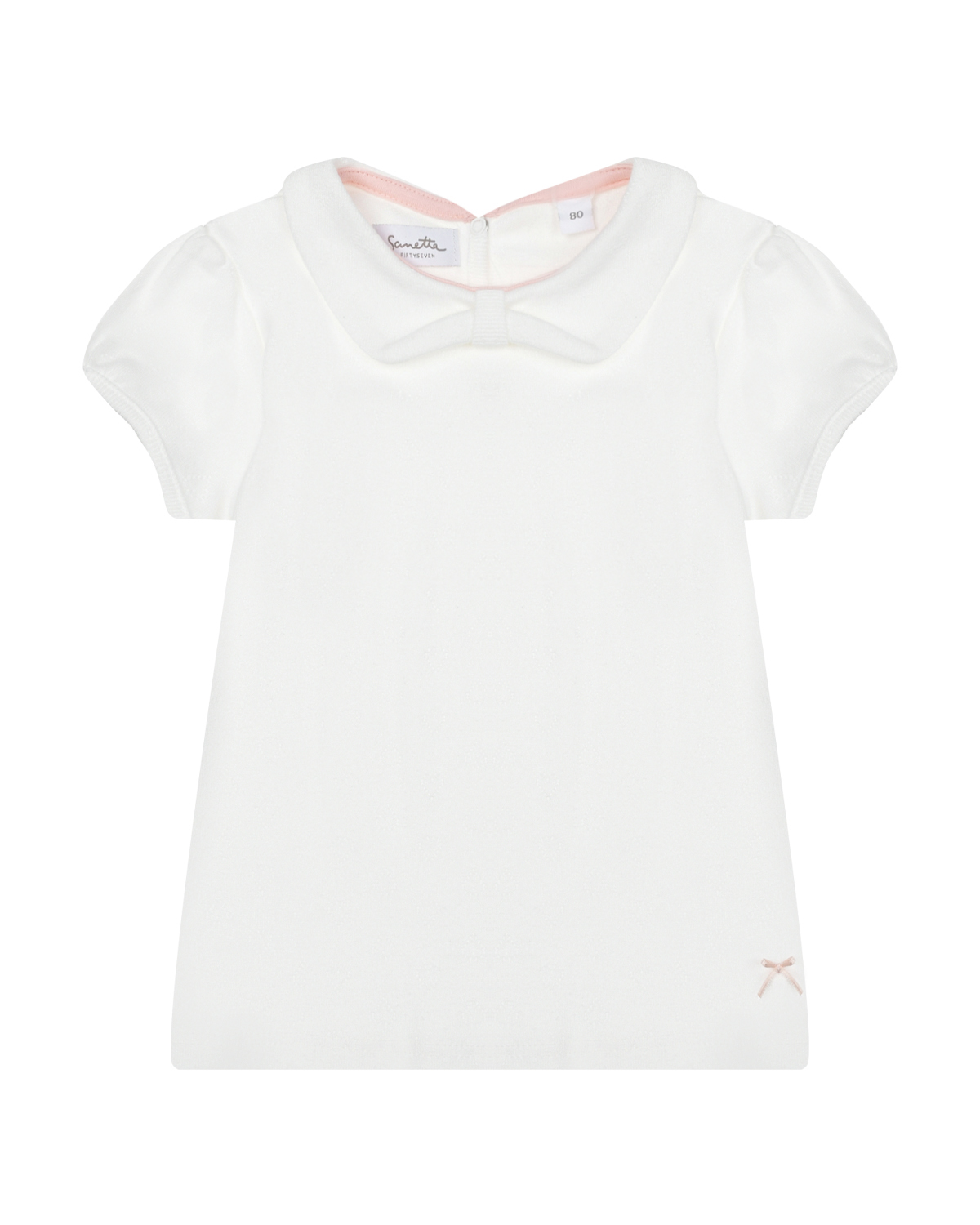 Белая футболка с отложным воротником Sanetta fiftyseven персиковые спортивные брюки с очным принтом sanetta fiftyseven детские