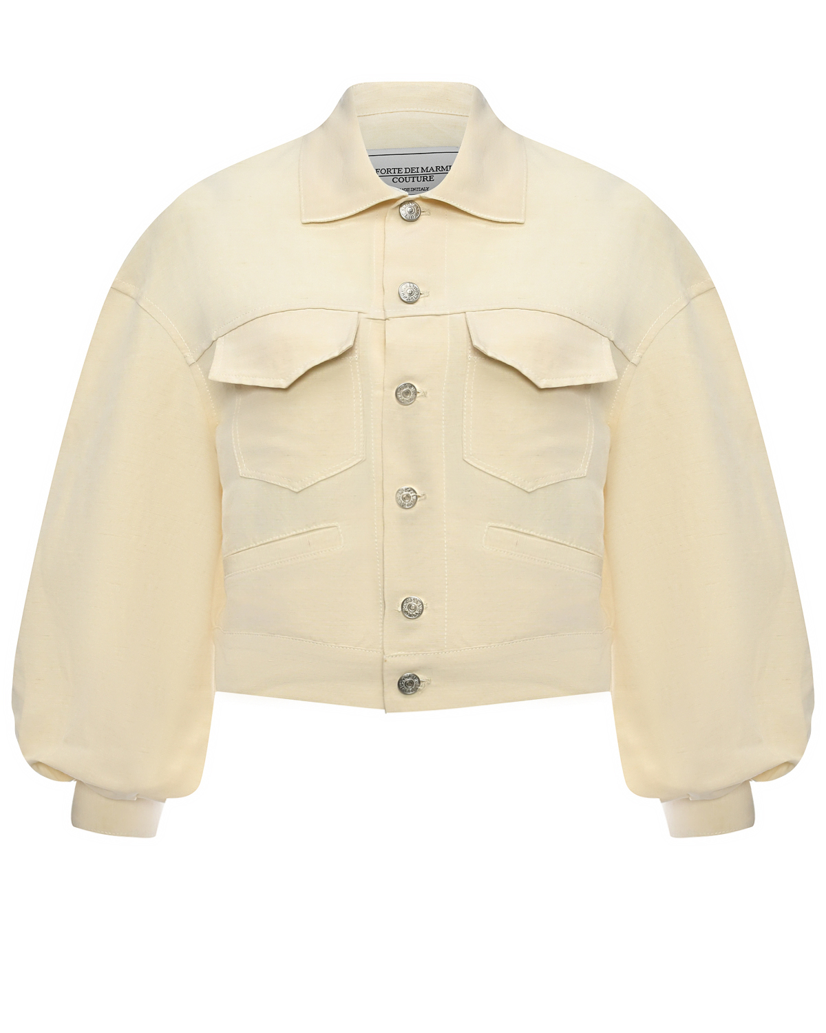 Куртка с разрезами по бокам, бежевая Forte dei Marmi Couture, размер 40, цвет бежевый