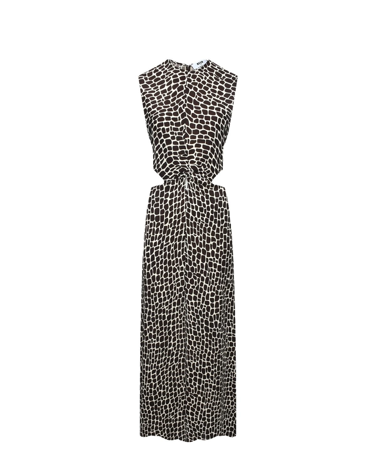 Платье с леопардовым принтом MSGM, размер 40, цвет коричневый - фото 1