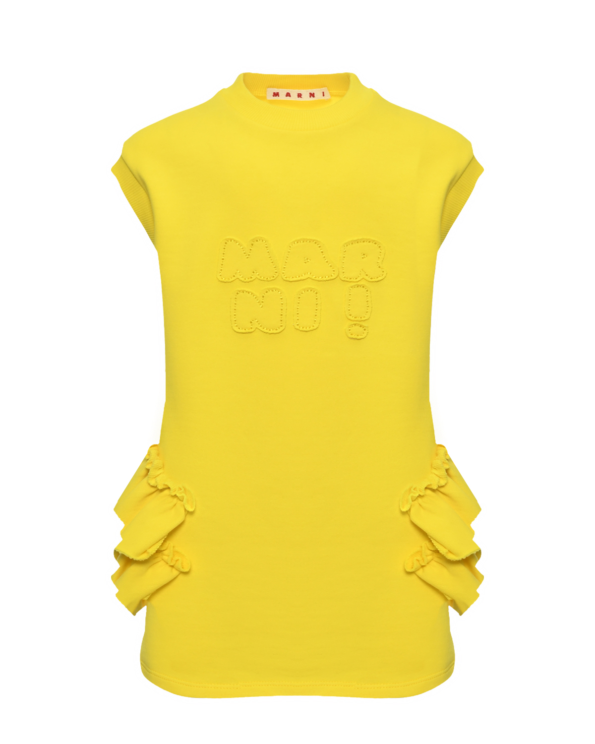 Платье с рюшами, желтое MARNI, размер 152, цвет нет цвета
