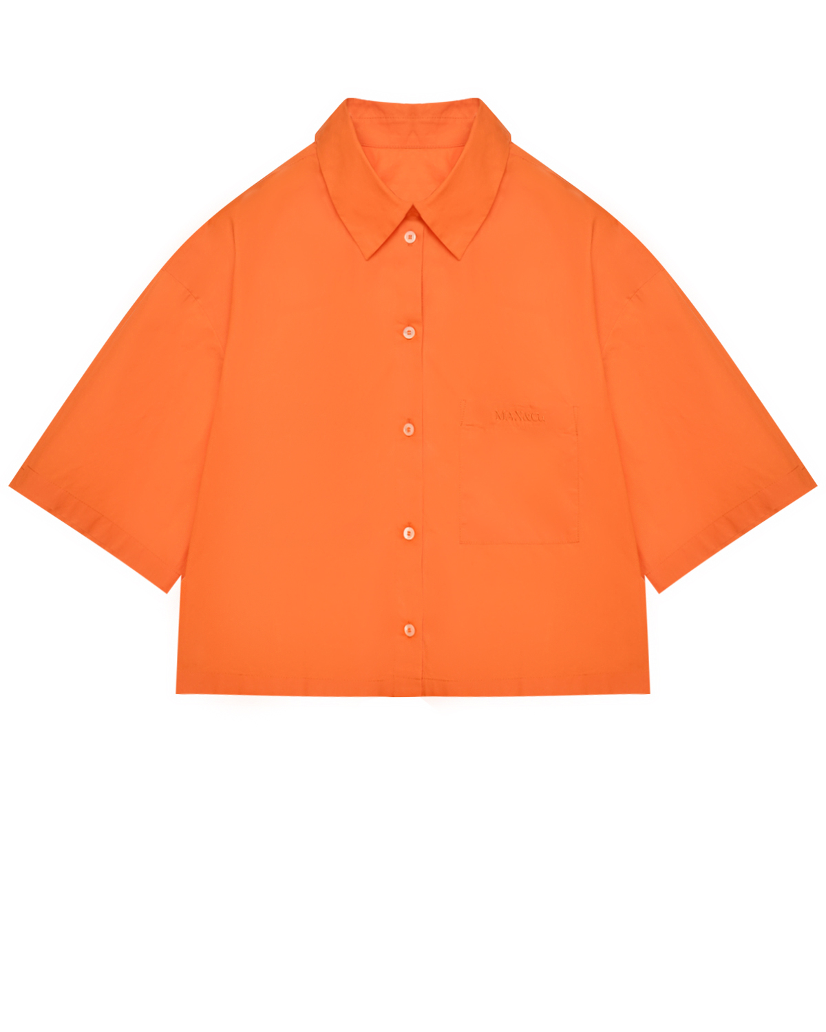 Рубашка укороченная оранжевая Max&Co