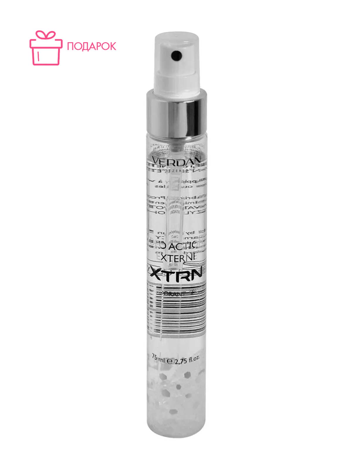 Дезодорант-спрей минеральный для мужчин 75мл VERDAN
