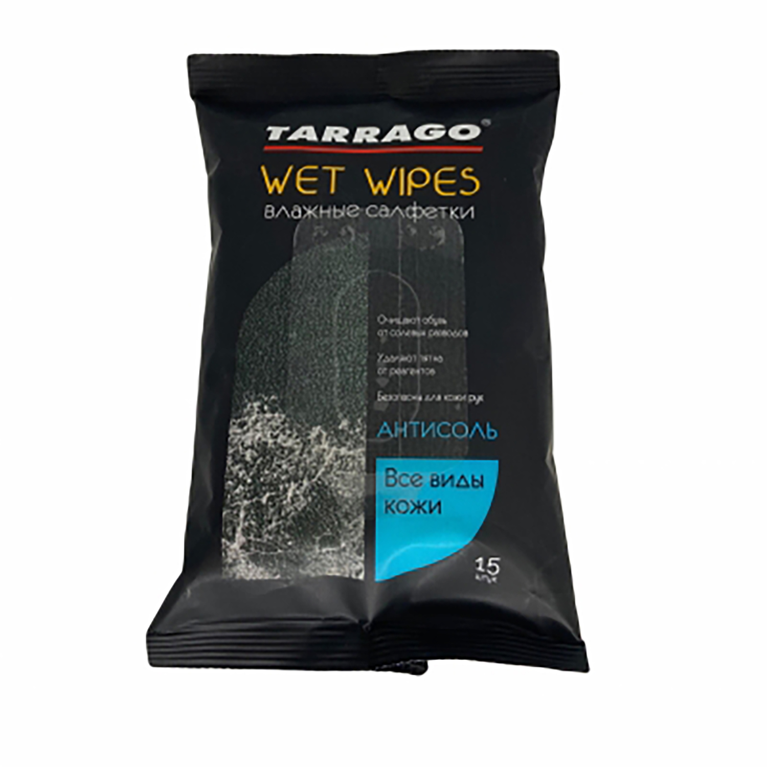 Салфетки влажные, анти-соль (15шт.) Tarrago SNEAKERS детские влажные освежающие салфетки 15шт 15 20см belux mix