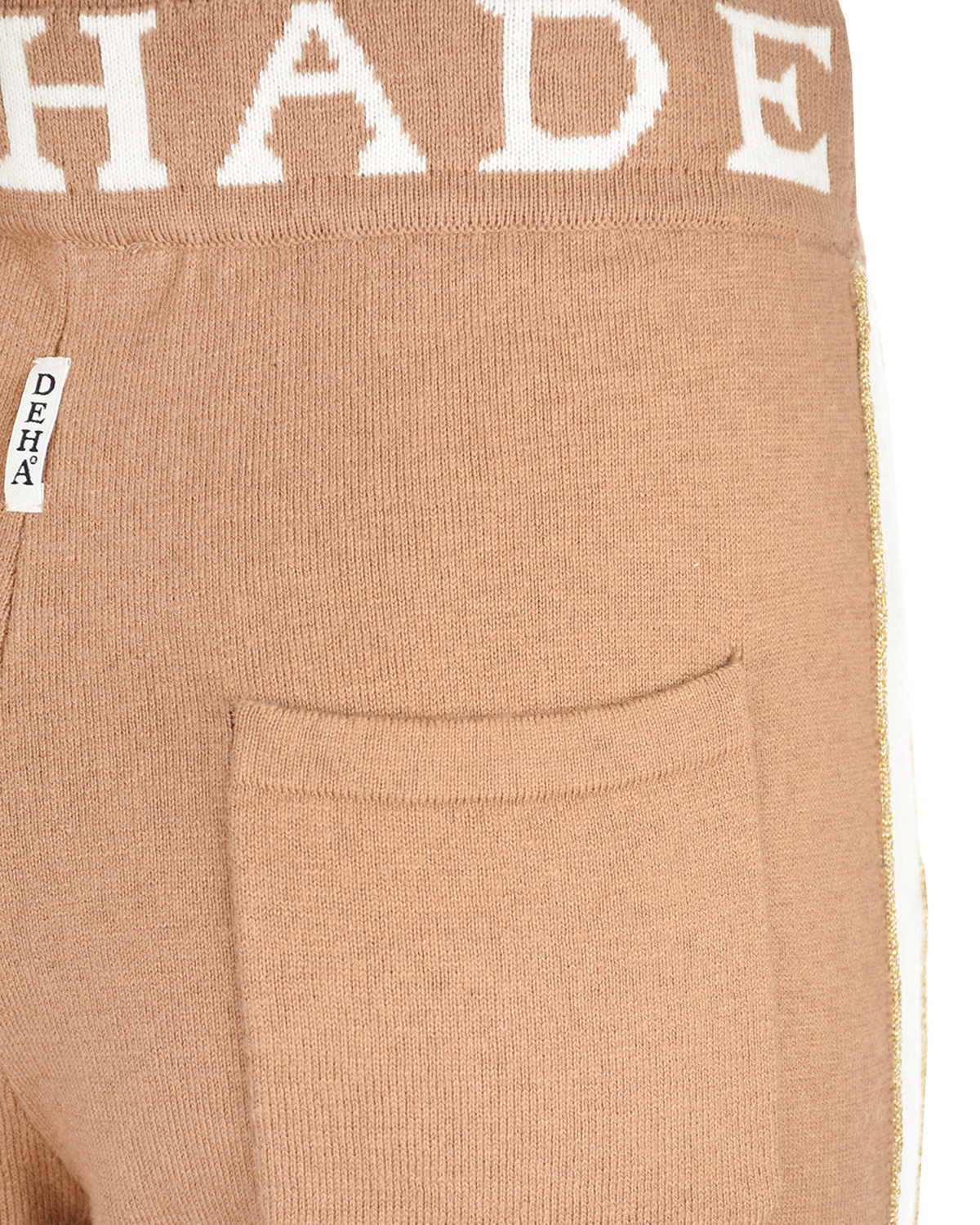 Бежевые брюки с логотипом на поясе Deha, размер 40, цвет бежевый - фото 4