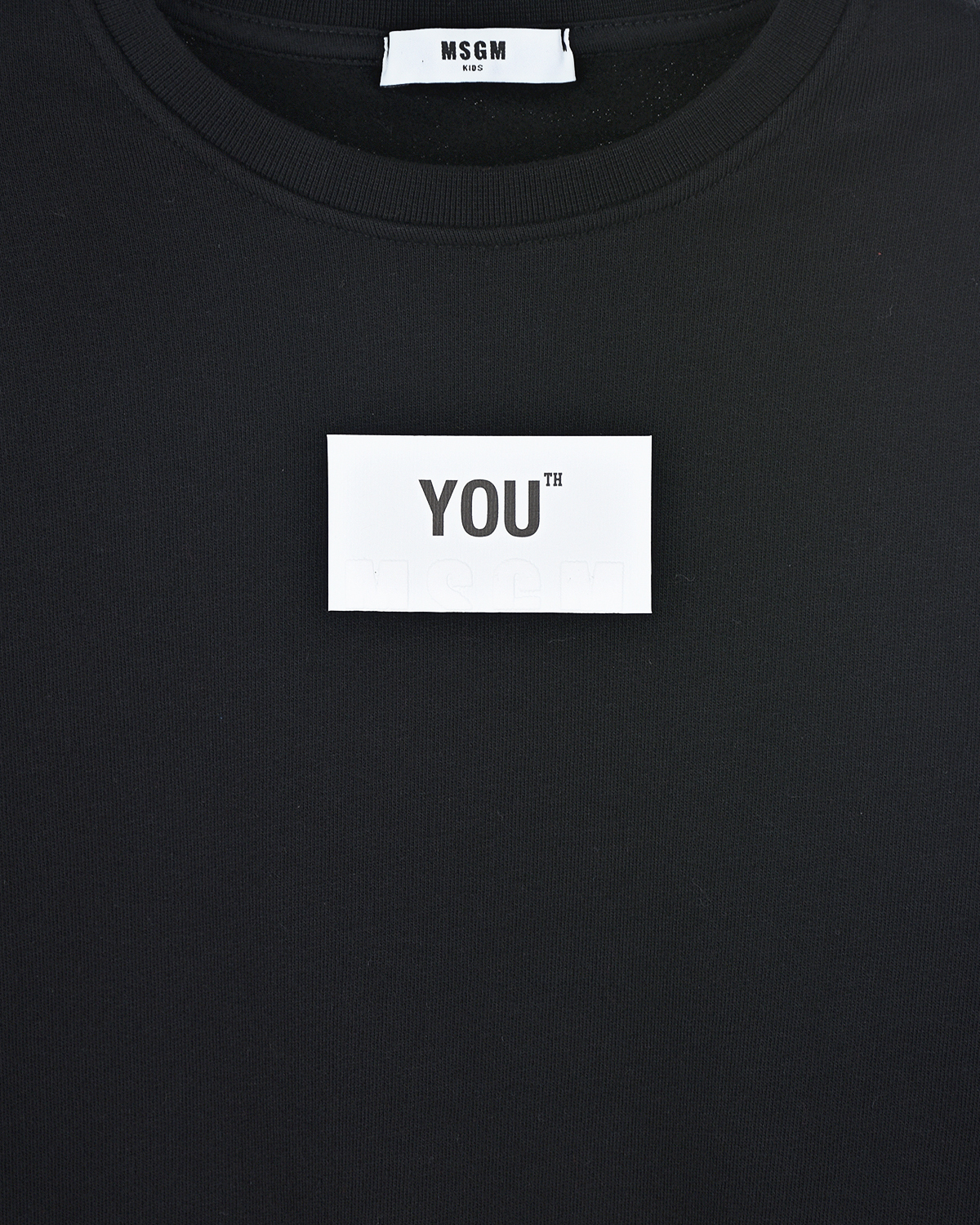 Черный свитшот с принтом "you" MSGM детский, размер 152 - фото 3
