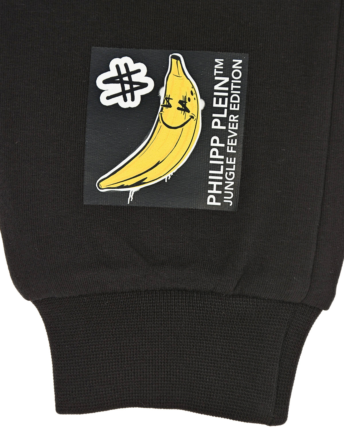 Черные спортивные брюки с принтом "банан" Philipp Plein детские, размер 140, цвет черный - фото 4