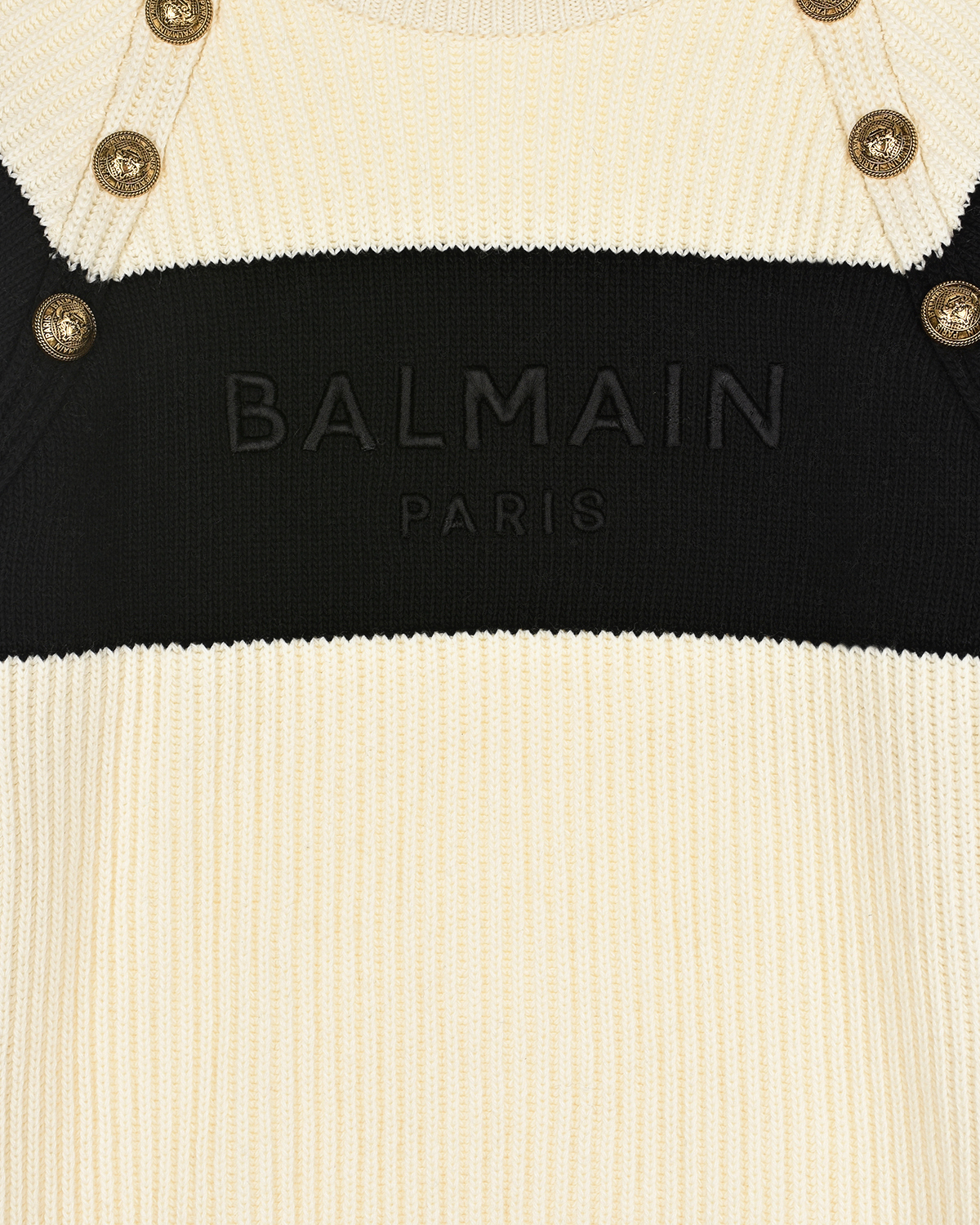Кремовый джемпер с черной вставкой Balmain детский, размер 152 - фото 3