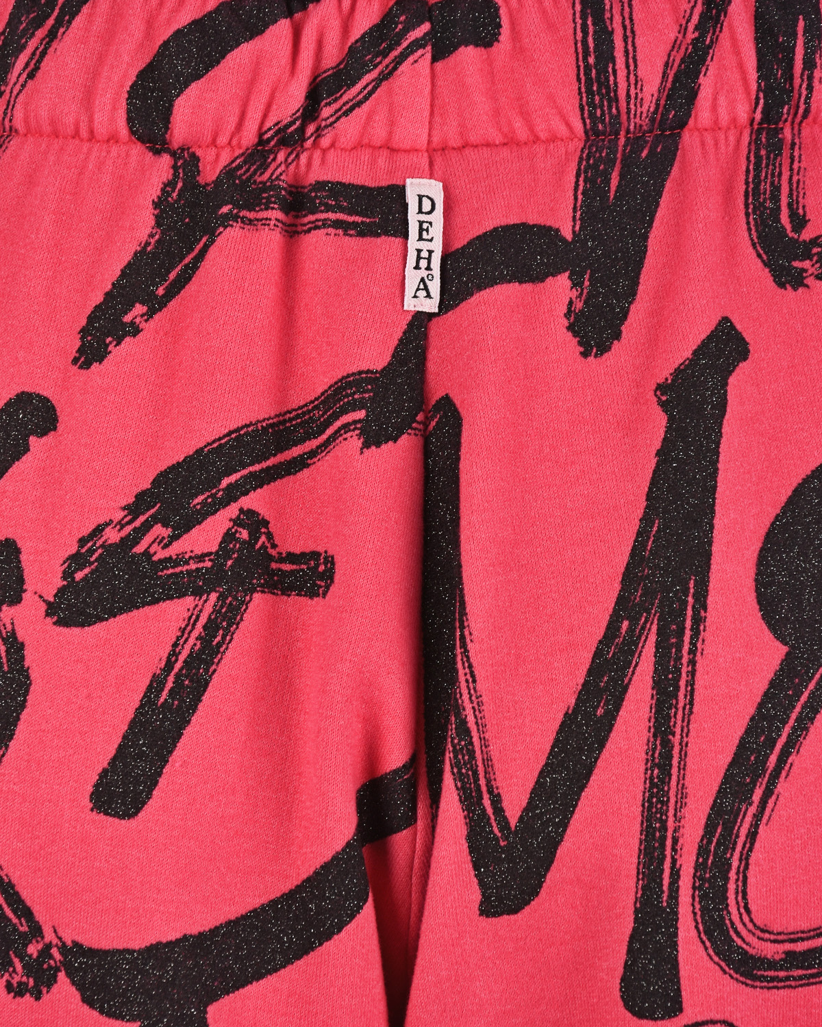 Розовые спортивные брюки с принтом "Граффити" Deha, размер 42, цвет розовый - фото 4