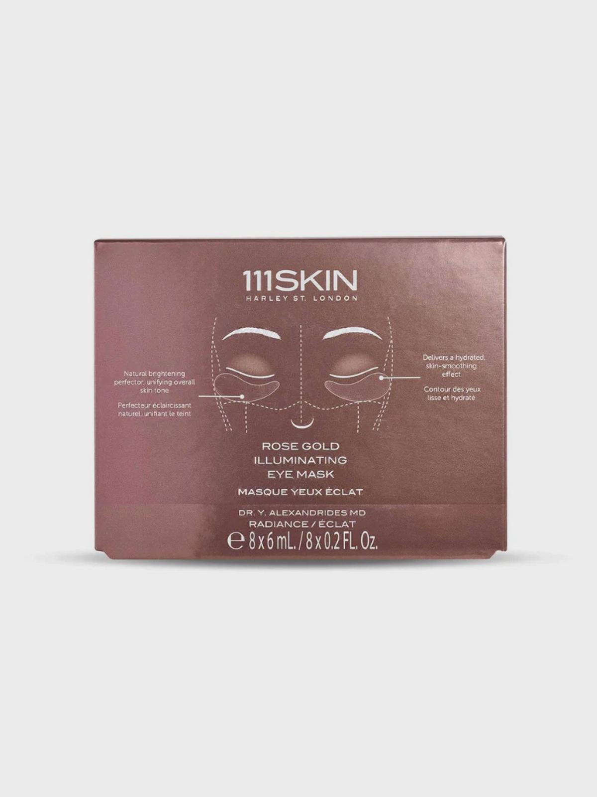 Маска-патчи с эффектом сияния 8 шт 111SKIN