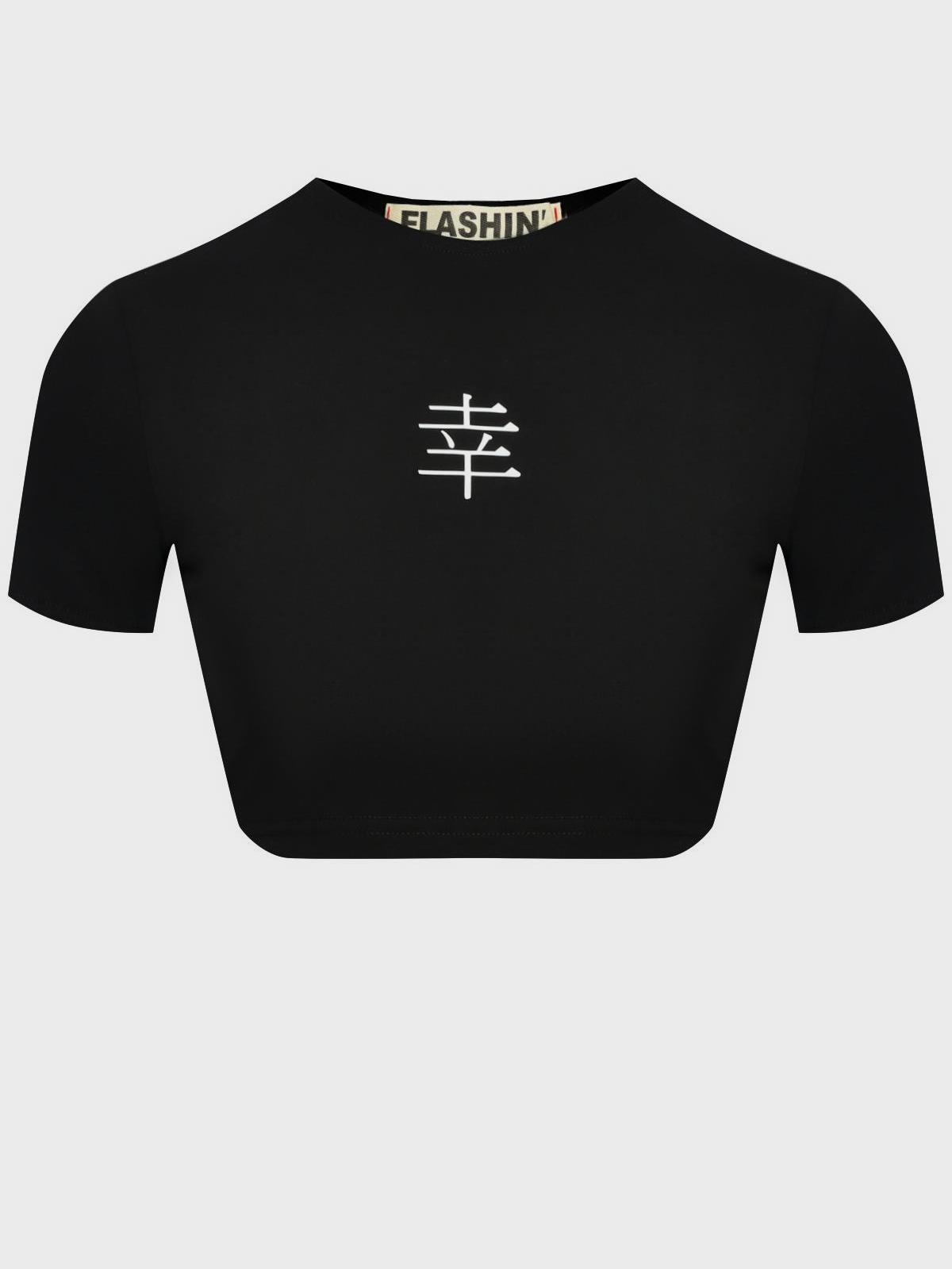 Футболка короткая с иероглифом на груди, черная Flashin