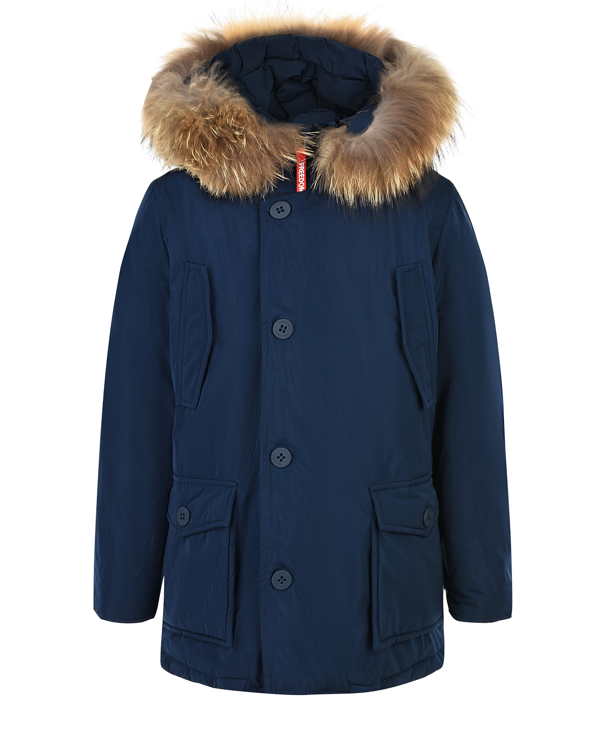 Freedomday парка. Freedomday парка детская. Красная парка. Freedomday малиновая куртка детская. Freedomday пуховик.