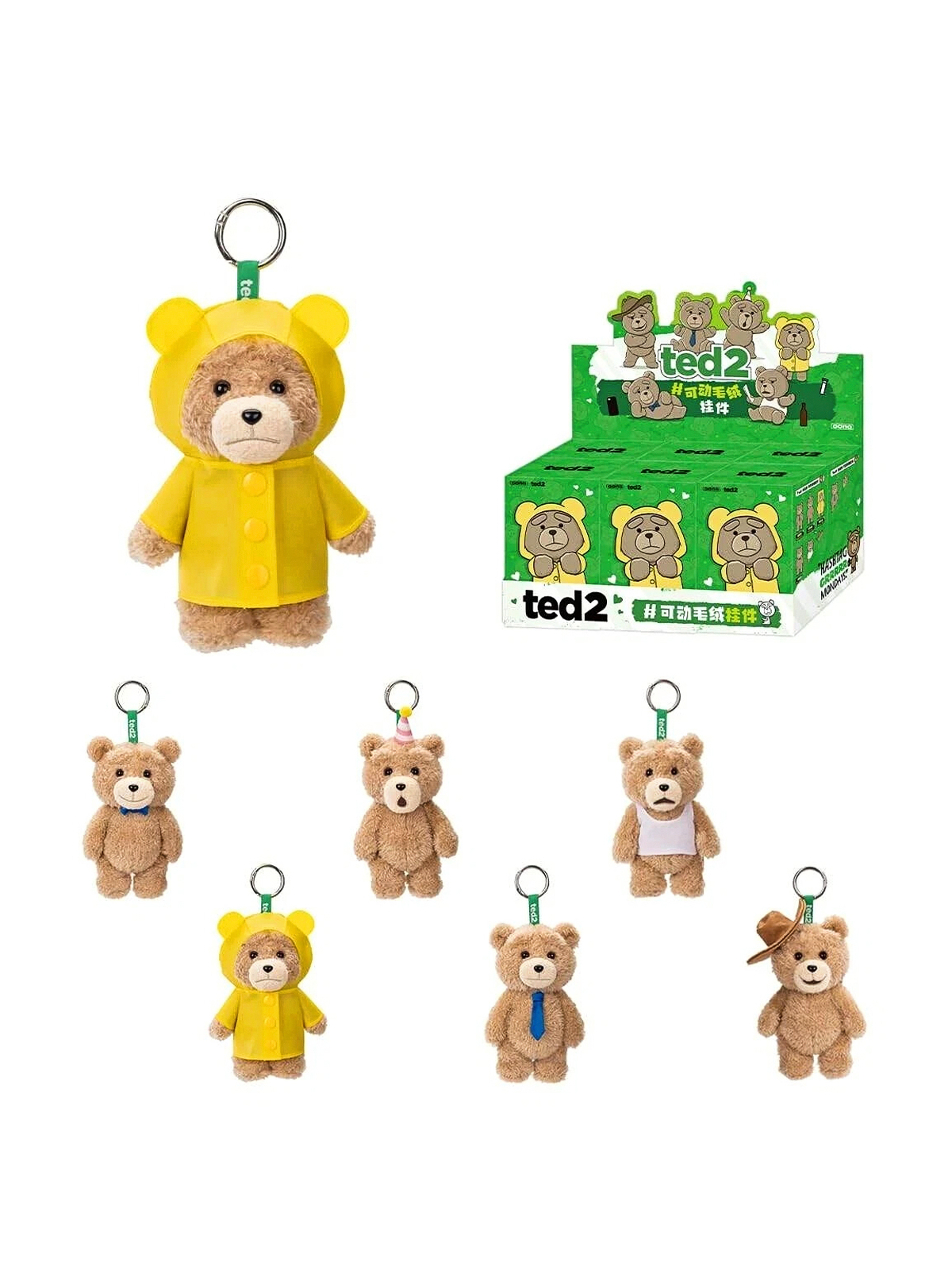 Брелок Labubu TED 2 12999₽