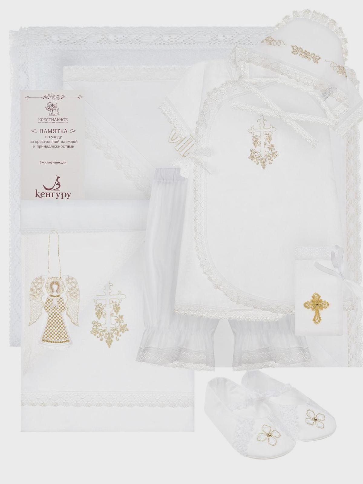 Крестильный набор &quot;Золотая Лоза&quot;, 10 предметов «Крестильное»