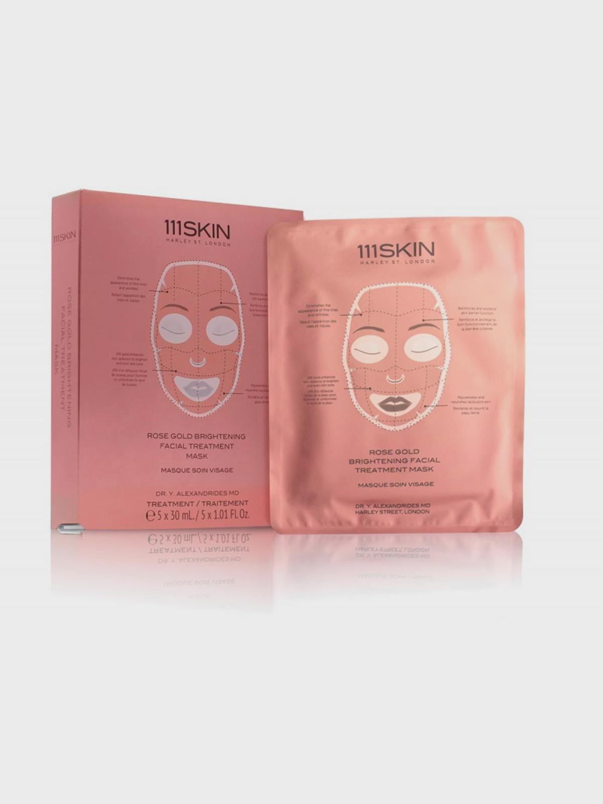 Маска для сияния кожи лица 5 шт 111SKIN