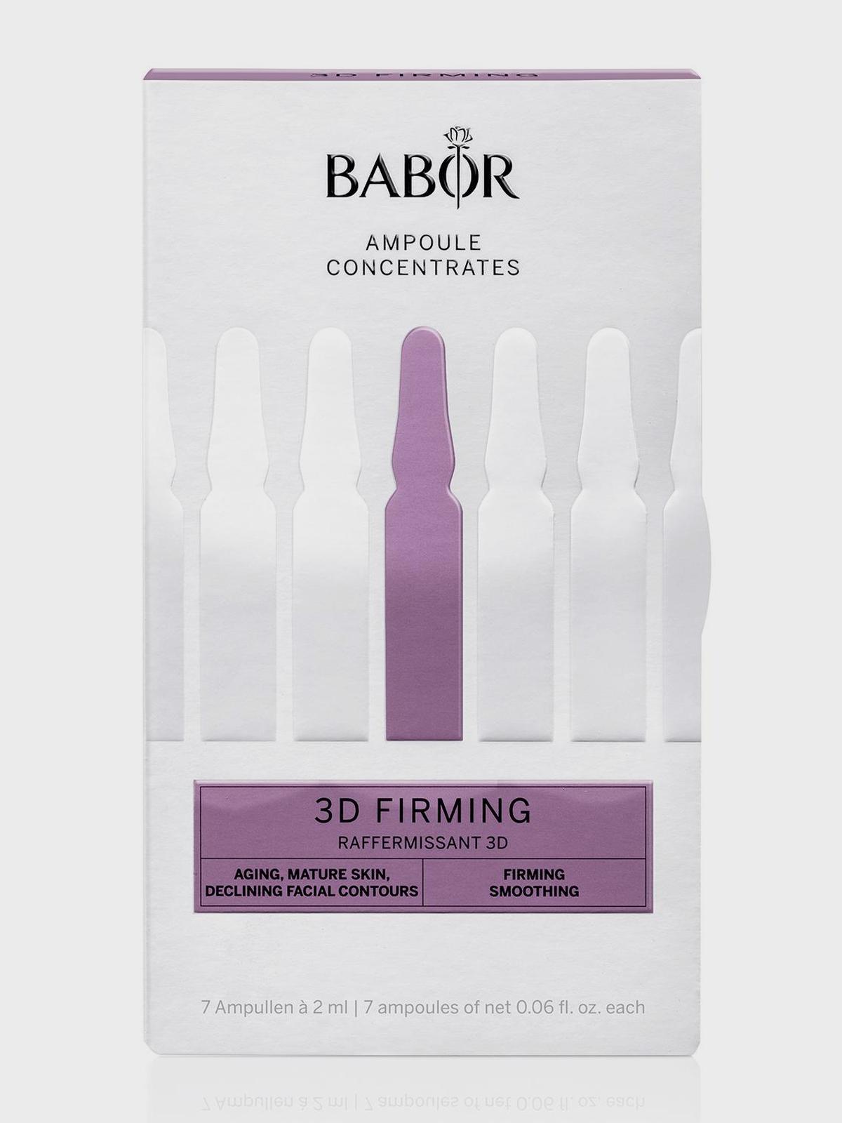 Ампулы 3D Лифтинг BABOR