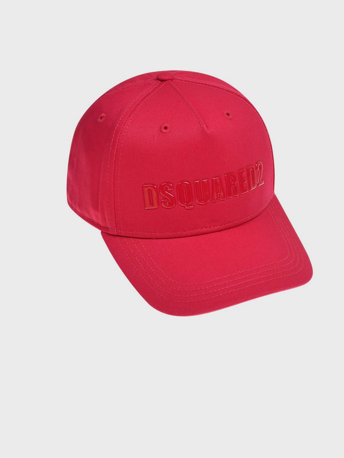Бейсболка с лого в тон, фуксия Dsquared2