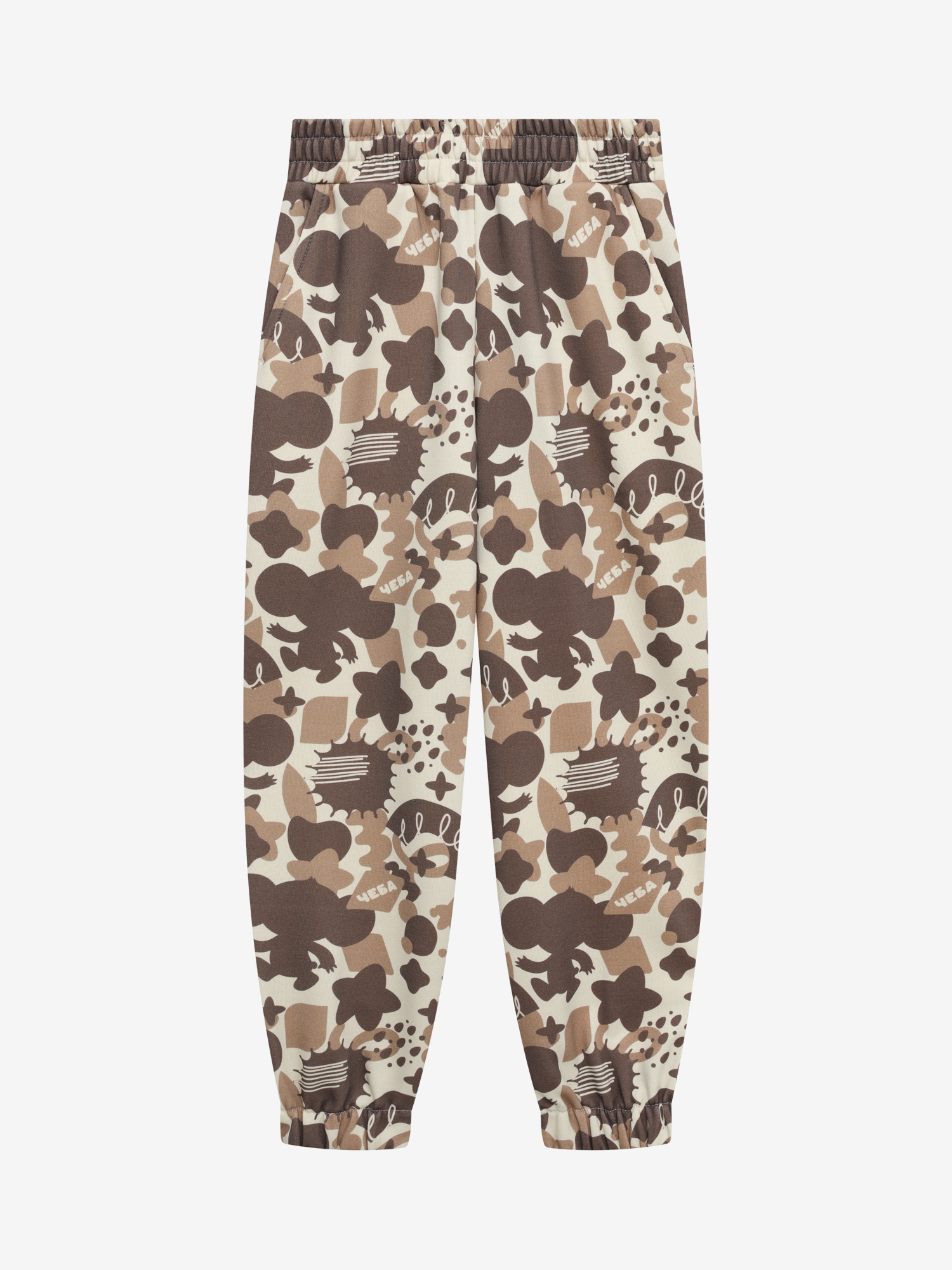 Брюки спортивные на резинке, коричневые Dan Maralex