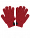 Красные вязаные перчатки Emporio Armani | Фото 3