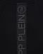 Черный свитшот с рельефными вставками Philipp Plein | Фото 5