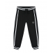 Черные спортивные брюки с белыми лампасами Philipp Plein | Фото 1