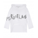 Белая толстовка-худи с лого MM6 Maison Margiela | Фото 1