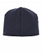 Синяя шапка с лого La Perla | Фото 2