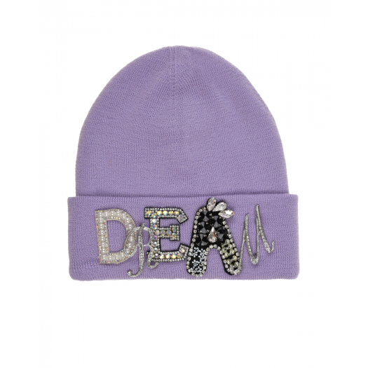 Лиловая шапка с надписью &quot;Dream&quot; Regina | Фото 1