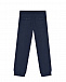 Синие брюки с поясом на резинке Emporio Armani | Фото 2