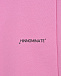 Розовые спортивные брюки прямого кроя Hinnominate | Фото 3