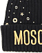 Шапка со стразами Moschino | Фото 3