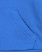 Синий спортивный костюм с лого Diesel | Фото 6