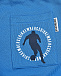 Спортивные брюки с поясом на кулиске, голубые Bikkembergs | Фото 3
