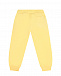 Желтый спортивный костюм с логотипом Moschino | Фото 5