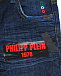 Джинсовые шорты Philipp Plein | Фото 3