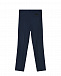 Синие классические брюки со стрелками Dan Maralex | Фото 3