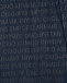 Синие брюки со сплошным лого Emporio Armani | Фото 3