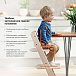 Стул для кормления Stokke Tripp Trapp, Oak (дуб) natural  | Фото 6