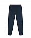 Синие спортивные брюки с логотипом MSGM | Фото 2