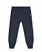 Темно-синие спортивные брюки Bikkembergs | Фото 2