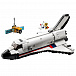 Конструктор CREATOR &quot;Приключения на космическом шаттле&quot; Lego | Фото 7